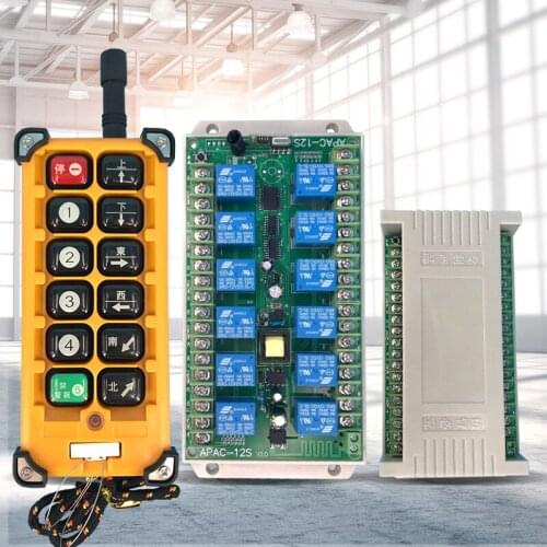 3000m AC220V 12CH Channel 12CH Radio Controller RF Wireless Remote Control Overhead travelling crane System Receiver+Transmitter