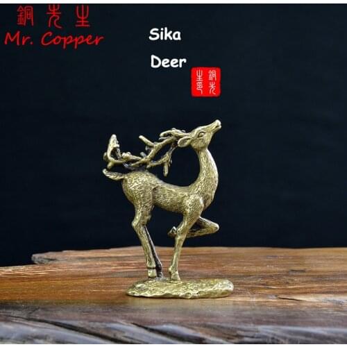 Antique Copper Sika Deer Tabletop Small Ornaments Vintage Brass Animal Figurines Desk Decorations Accessories Home Decor Crafts