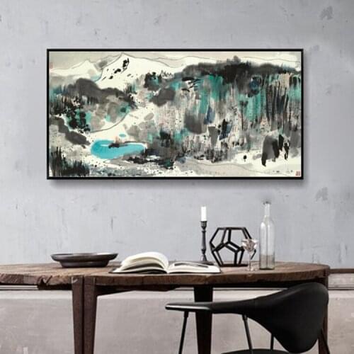Wu Guanzhong Chinese Ink Painting HD Prints on Canvas Wall Art Picture for Living Room Home Decor Landscape Paintings
