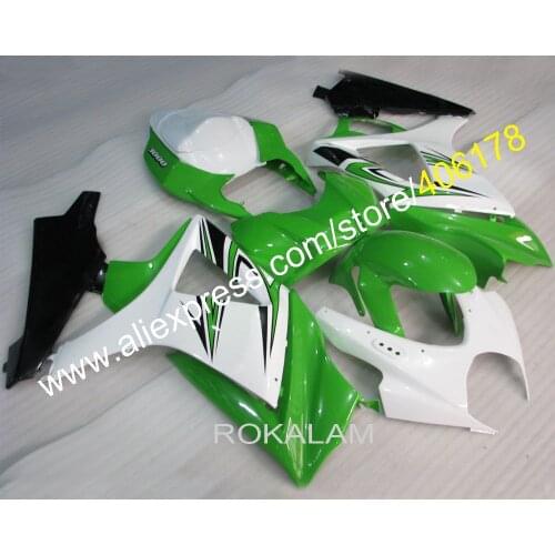 For Suzuki GSXR1000 07 08 K7 GSXR 1000 2007 2008 GSX-1000R Green Black White Motorcycle bike fairing (Injection Molding)