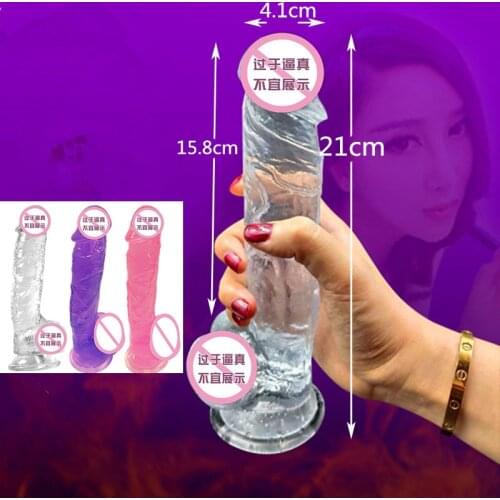 Erotic Soft Jelly Dildo Anal Butt Plug Realistic Penis Strong Suction Cup Dick Toy for Adult G-spot Orgasm Sex Toys for Woman