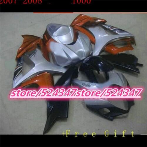GSXR1000 2007 - 2008 K7 Fairings for GSX-R1000 08 orange Silvery Fairing GSX-R1000 07 Fairing