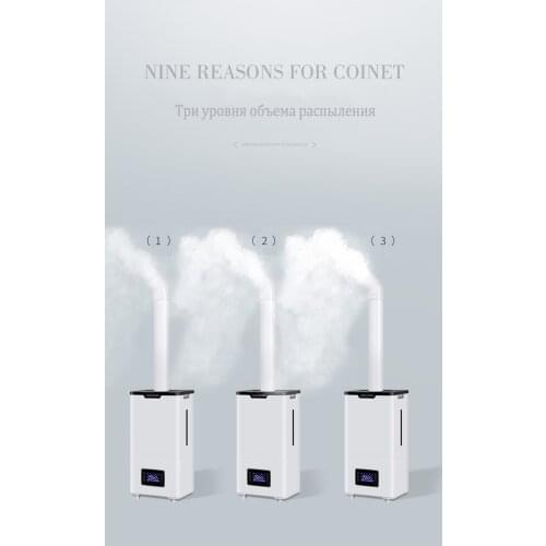 HaoQi Aroma Diffusers