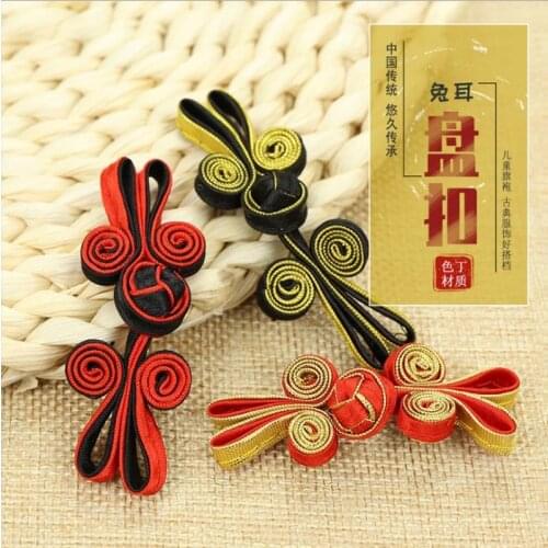 100 PCS 7 CM Chinese Knot Buttons Rabbit Ears Handmade Cheongsam Jjacket Ethnic Style Wedding Invitations Sewing Cloth Buttons
