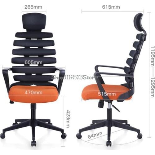 Computer Chair Household Ergonomics Fishbone Waist Chair Headrest Swivel Chair Office Chair Study Room Game Chair