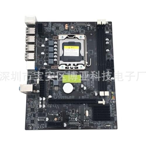 Coolcot X79 motherboard desktop computer LGA2011CPU pin supports DDR3 server ECC