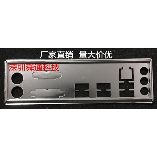 New I/O shield back plate Chassis bracket of motherboard for for ASUS B150M-K D3 just shield backplane