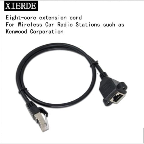XIERD 8-Pin Cable Removable Separation Hand Microphone Extension Cords for ICOM IC-2720H IC-2820H For TK-868/TK471/TK271