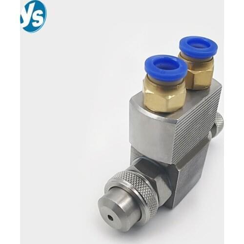 YS 1/4 Inch Top Inlet Metal Cooling Air Atomizing Spray Nozzle, Pressure Configuration Air Atomizing Nozzle
