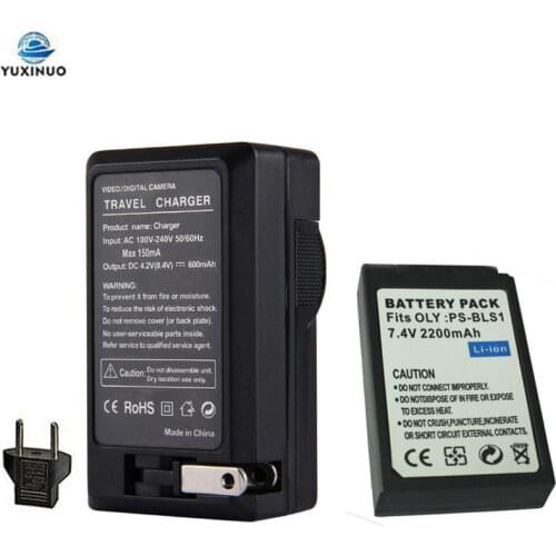 2200mAh PS-BLS1 PSBLS1 BLS-1 Camera Battery +AC Charger For Olympus Evolt E-400 E-410 E-420 E-450 E-600 E-620 PEN E-P1 E-P2 E-P3