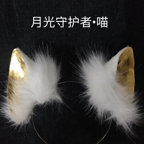Moonlight guardian cat original guardian series simulation animal ears cute hair accessories cat ears headband custom LL