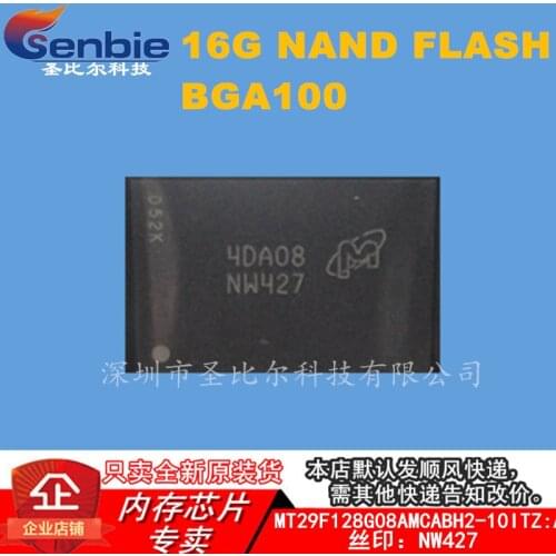 MT29F128G08AMCABH2-10ITZ:A NW427 IC 10PCS