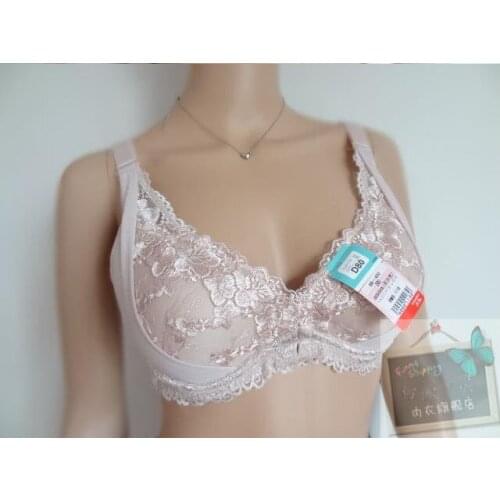 Front Buckle Strap Anterior Cingulate Gather Adjustable Push Up Bra Full Coverage B C D 34 36 38 40 42 75 80 85 90 95