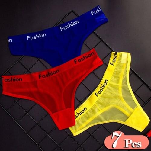 7Pcs/Lot Sporty Style Sexy Thong Set Underwear Women Crotch Cotton Briefs Soft Hollow Out Panties String Thong Set Sex Lingerie