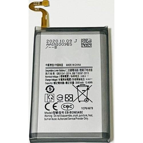 THORDONAL Samsung Galaxy S9 Plus Batteries