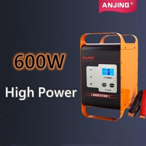 High-power car battery charger 12V 24V charge lithium battery lead-acid battery charger Automatic Intelligent Pulse Repair