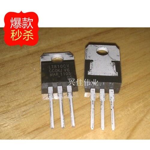 10PCS The new 7810 L7810 L7810CV TO-220 10V / 1.5A three-terminal regulator