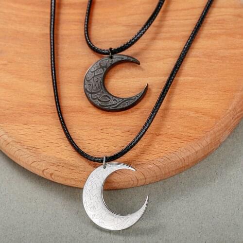 Ayatul Kursi Necklace Islamic Stainless Steel Jewelry Arabic Jewerly Pendant Necklace for Women Men Ramadan Gift Moon Pendant