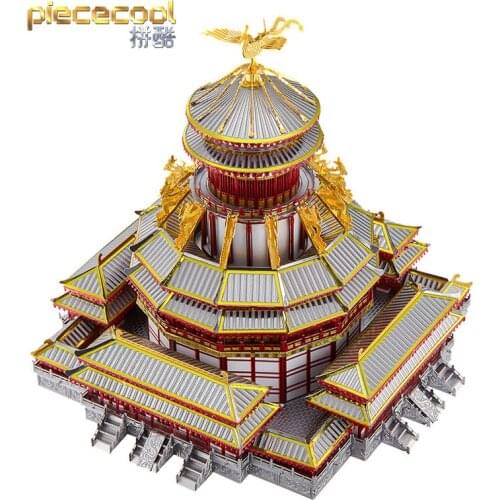 Piece cool 3D metal puzzle ZIWEI PALACE Model kits 3D laser cutting Jigsaw puzzle DIY Metal model Kids Puzzles Toys