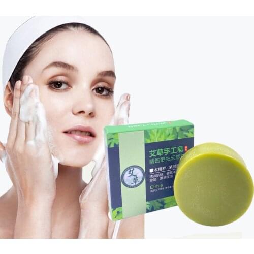 100g Wormwood Essential Oil Soap Handmade Oil Control Mite Removal Brighten Whitening Soap Facial Deep Cleaning Soap Skin Care