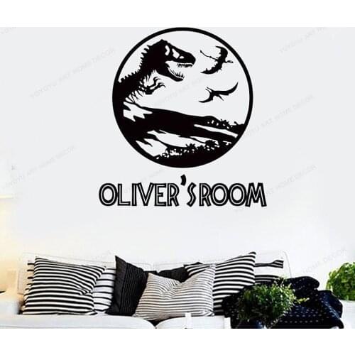 Park Custom Name Wall Art Stickers Kids Room Decoration Personalized Name Kids Decal Nursery Boy Room Decor HD178