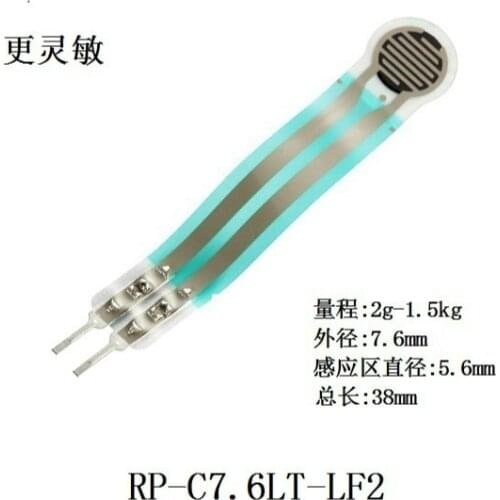 Resistive Thin Film Sensor FSR400 Robot Tactile Pulse Test Is More Sensitive and Accurate