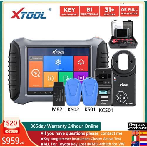 XTOOL External Car Tuning