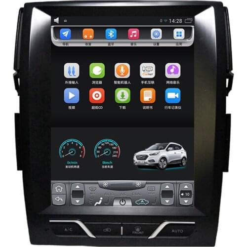 2010-2017 new Mark X Reiz 12.1 inch Vertical touch Screen Android Car GPS Navigation with multimedia Video Wifi