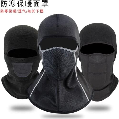 2020 Winter Cycling Face Mask Ski Cap Bike Face Thermal Fleece Scarf Snowboard Shield Hat Cold Headwear Bicycle Headwear