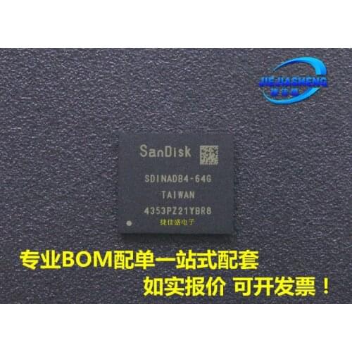 5pieces SDINADB4-64G :FBGA-153