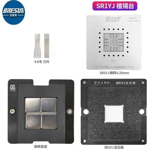 AMAOE for maintenance of magnetic tin plate and steel mesh locating board of NOTEBOOK PCB motherboard chip SR1YJ stencil