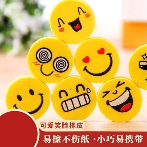 Campus pencil eraser clean without leaving marks smiley cartoon creative expression eraser pupils stationery school supplies