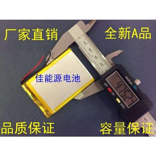 3.7V polymer lithium battery 405055 1000MAH travel record e-book electronic equipment Rechargeable Li-ion Cell