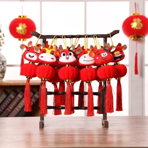 The Year of the Ox Mascot Plush Toys Bullish Chinese Zodiac Cow New Year Plush Pendant Annual Meeting Gifts Factory Direct Sales