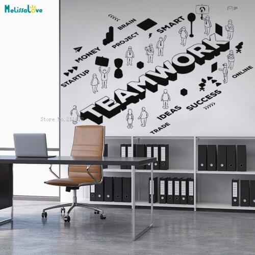 Teamwork Vinyl Wall Decals Team Office Worker Success Business Stickers Murals Professional Cooperation Art Murals YT2257