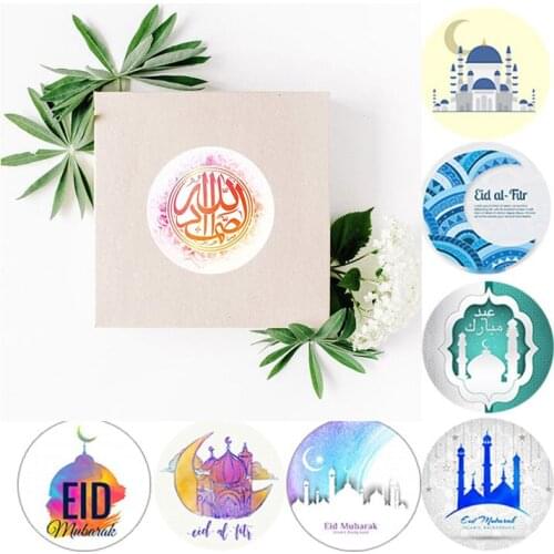 4.5cm EID Mubarak Paper Stickers Box Gift Cake Sticker Lable Decoration Islamic Ramadan Muslim Eid Al-fitr Party Supplies Diary