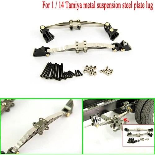 Metal Front Suspension Steel Plate with Lifting Lug for 1/14 Tamiya RC Truck Car SCANIA VOLVO ACTROS AROCS MAN TGX Diy Parts