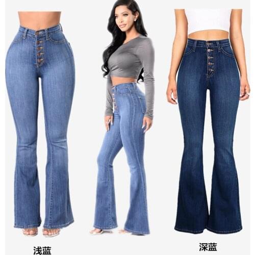 Popular slim fit high waisted and buttock raising denim flared pants women Jeans