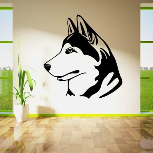 Dog Friend HUSKY CHIEN wall art sticker vinyl Cutving Home Decor Wall Sticker Dog Decal Removable Pet Wall Mural M-166