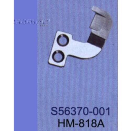 S56370-001 STRONG.H Brand REGIS For BROTHER MM818A Moving Knives Industrial Sewing Machine Spare Parts Sewing Machine Parts
