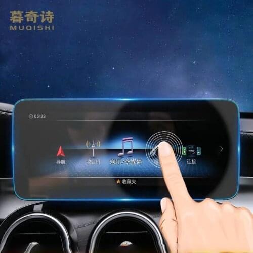 Screen Protector For mercedes C class 2019 2020 LCD dashboard display film covering Tempered Glass C180 C260 Navigation Glass