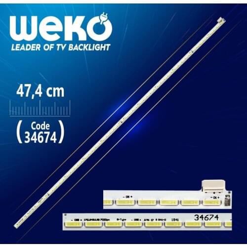 17 ELB43ULR3 7020PKG(PN) R-TYPE - 47.4 CM 58 LED- (WK-143)