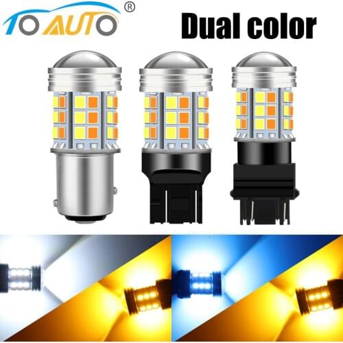 2pcs Dual Color T20 LED 7443 W21/5W Bulb 1157 BAY15D P21/5W Led T25 3157 P27/7W Car DRL Turn Signal Lamp Auto Lights Bulb Switch