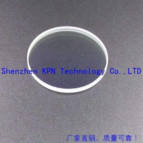 20pcs best quality fiber laser protection glass OG D D50 d2 P0251-040-00001 50*2mm for 0-6500W laser welding free shipping