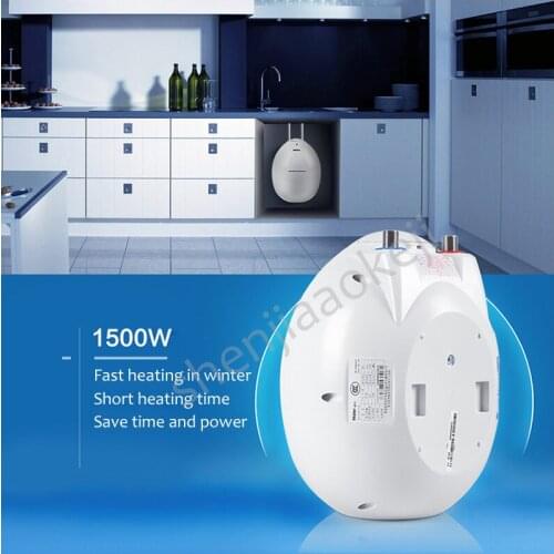 Mini Storage Electric Water Heater Kitchen Water Heating Machine Circle-shape Saving Space 1500W Safe Hot Water Device