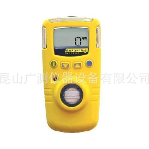 GAXT-H hydrogen sulfide detection alarm instrument, hydrogen sulfide gas detector