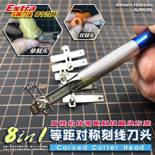 Gundam Mech model tools Balanced symmetrical engraving cutter