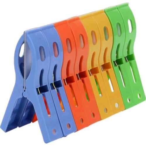 8Pcs Non-slip Clothes Drying Bath Towel Quilt Clamp Hanger Large Spring Clips