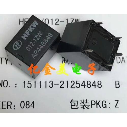 Relay HFKW-012-1ZW 5-pin conversion 20A16VDC HFKW / 012-1ZW