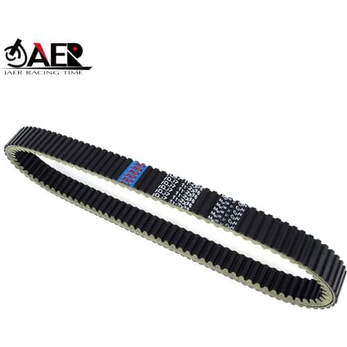 Rubber Toothed Drive Belt for Kawasaki KAF1000 Mule PRO-DX EPS PRO DXT EPS LE 2016-2018 Transfer Clutch Belt 59011-0037
